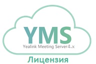 API license